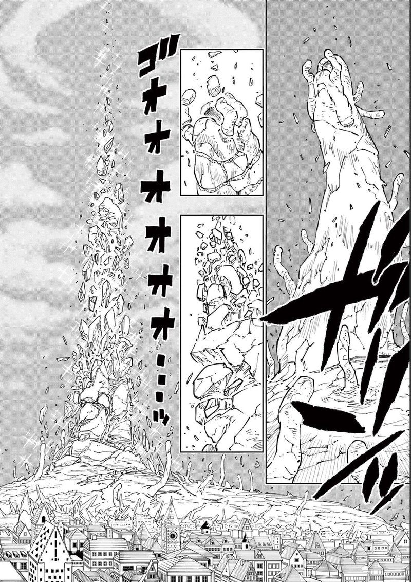 Saikyou Onna Shishu Tachi Ga Ikusei Houshin O Megutte Shuraba 2 12