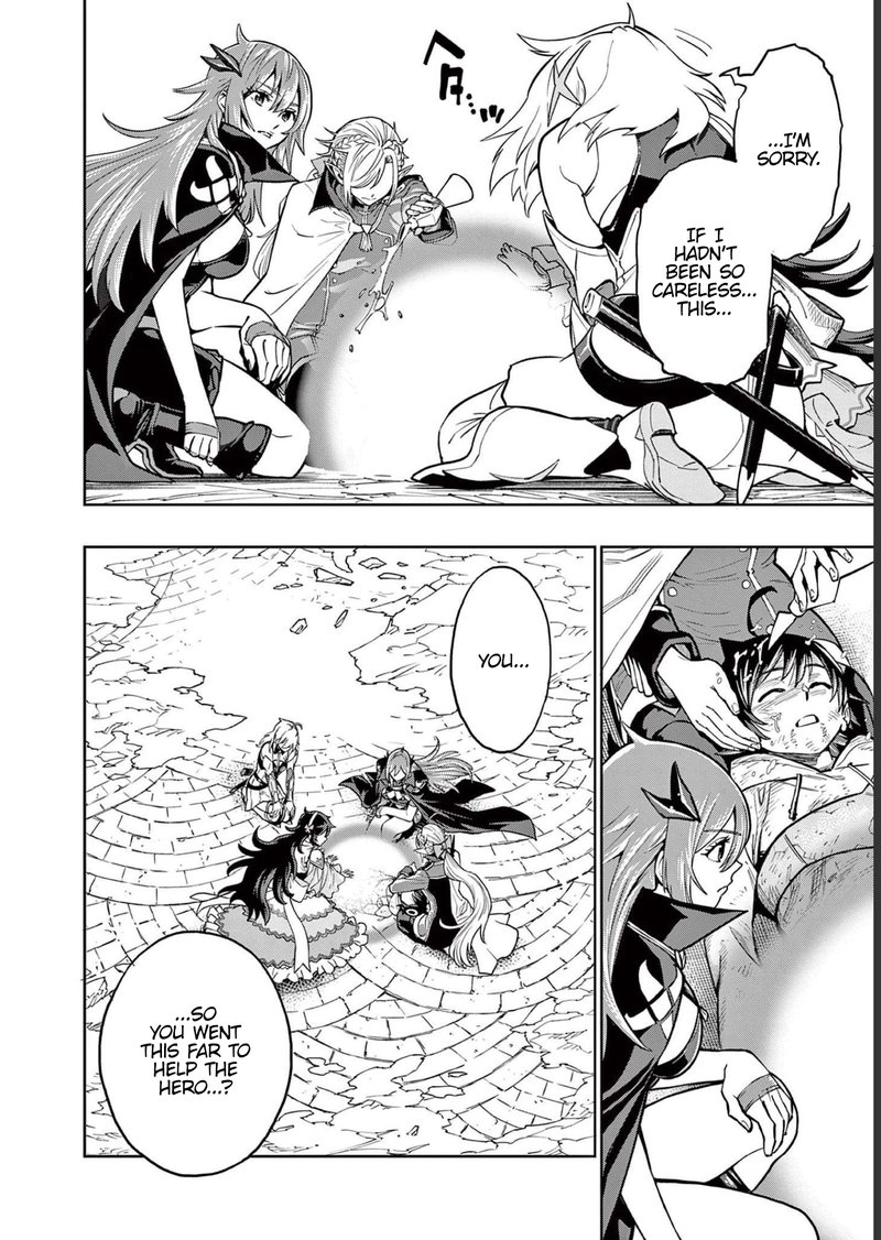 Saikyou Onna Shishu Tachi Ga Ikusei Houshin O Megutte Shuraba 2 16