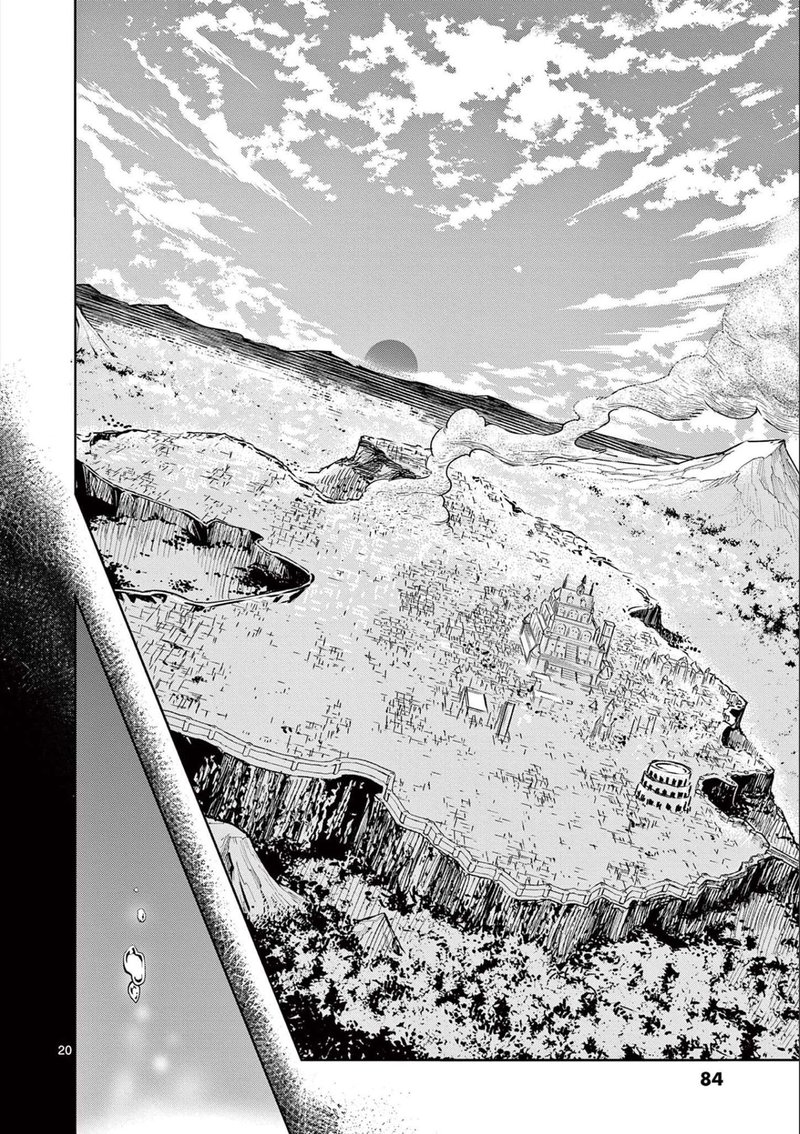 Saikyou Onna Shishu Tachi Ga Ikusei Houshin O Megutte Shuraba 2 19