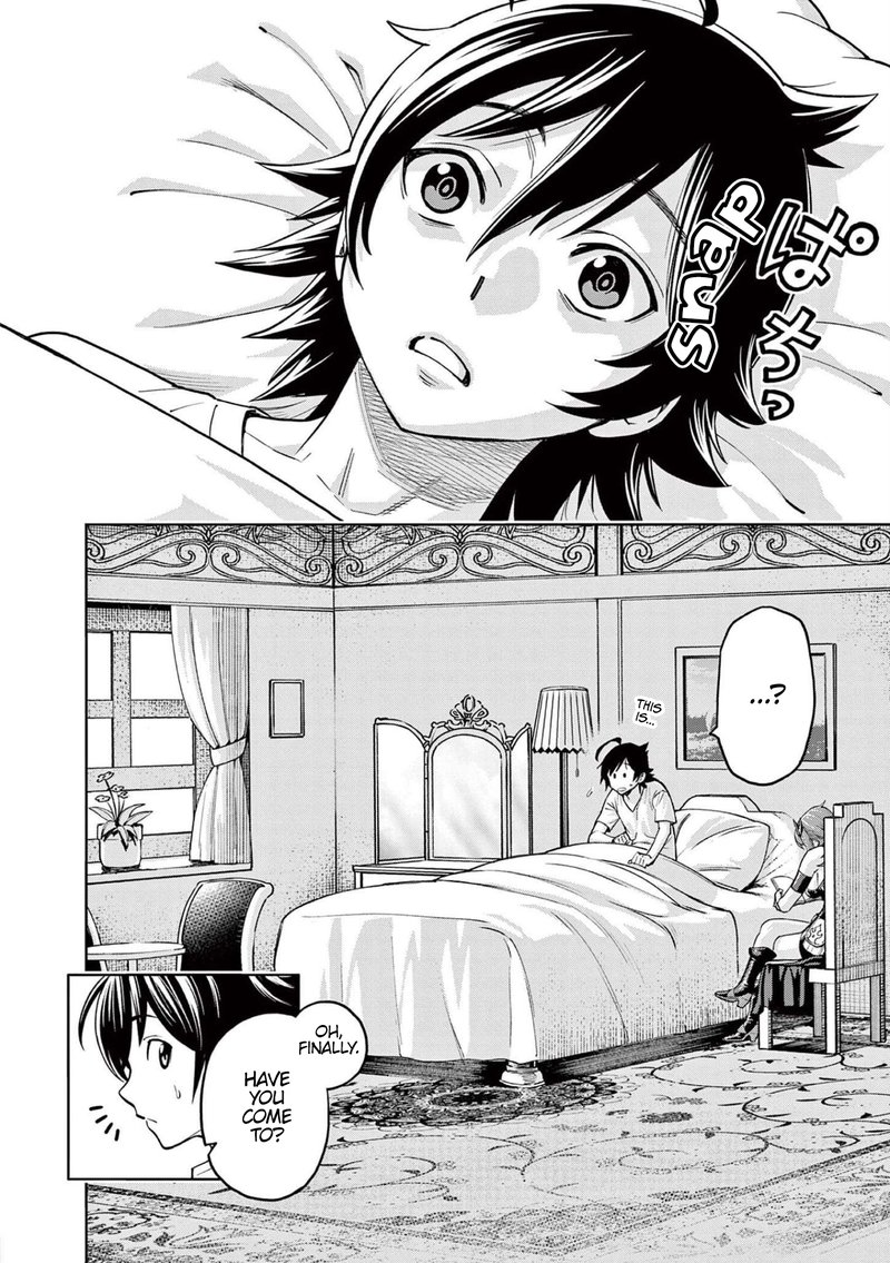 Saikyou Onna Shishu Tachi Ga Ikusei Houshin O Megutte Shuraba 2 21
