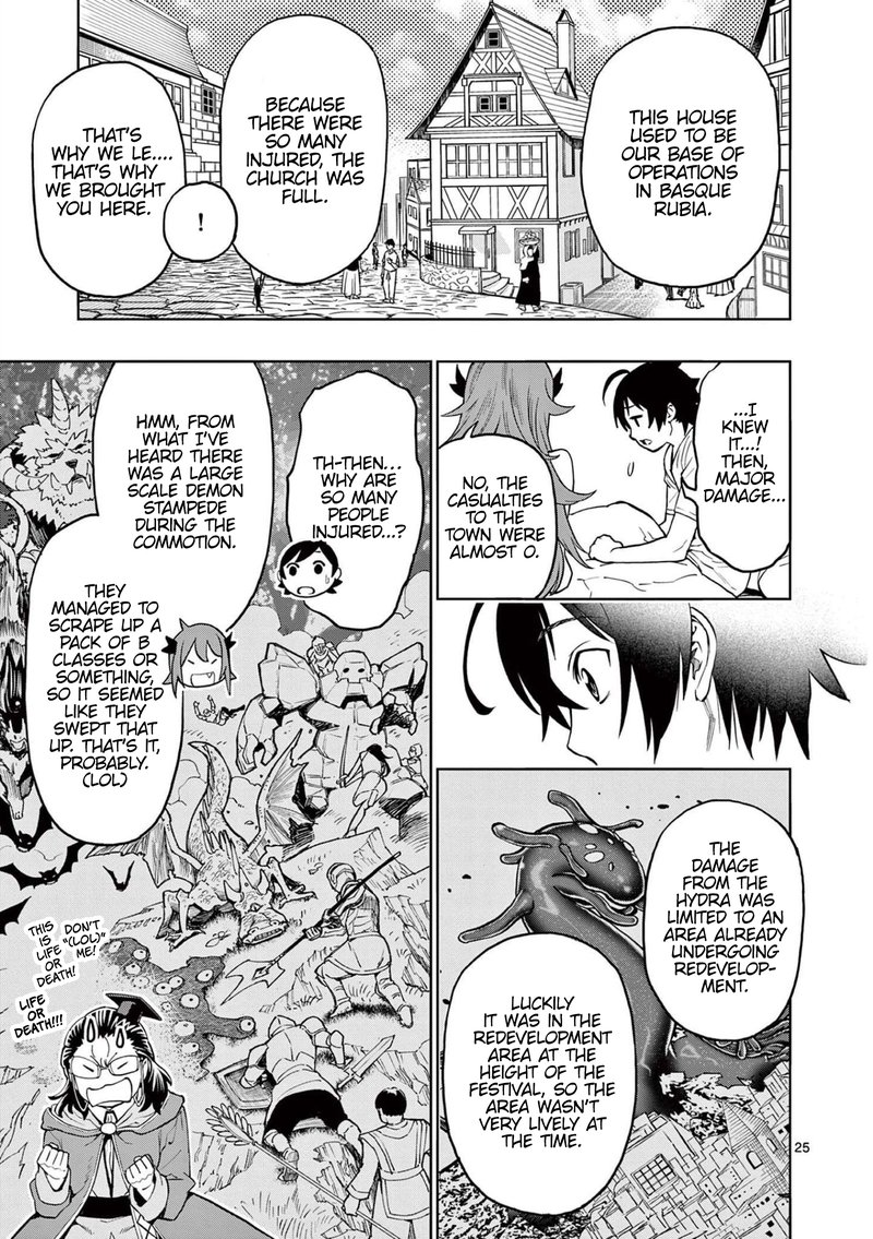 Saikyou Onna Shishu Tachi Ga Ikusei Houshin O Megutte Shuraba 2 24