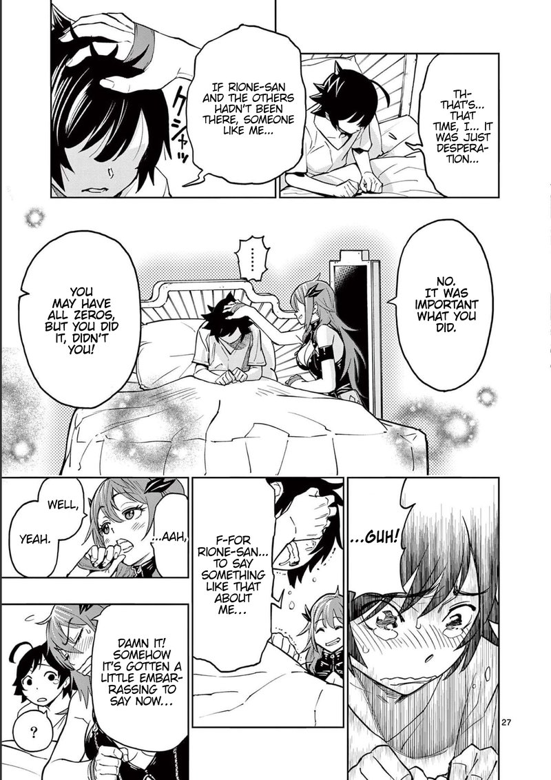Saikyou Onna Shishu Tachi Ga Ikusei Houshin O Megutte Shuraba 2 26