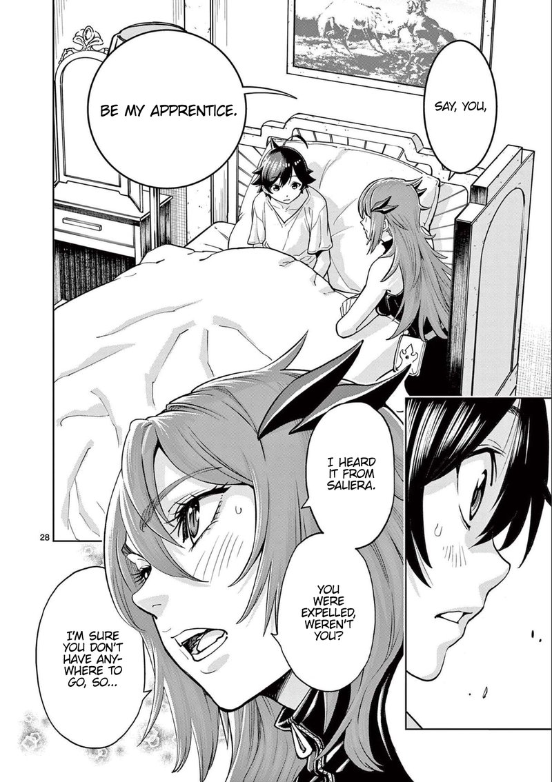 Saikyou Onna Shishu Tachi Ga Ikusei Houshin O Megutte Shuraba 2 27