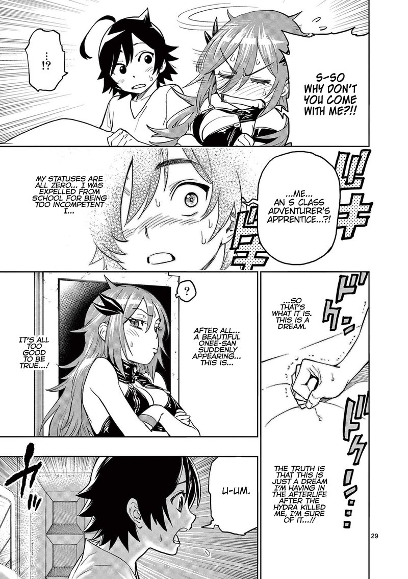 Saikyou Onna Shishu Tachi Ga Ikusei Houshin O Megutte Shuraba 2 28
