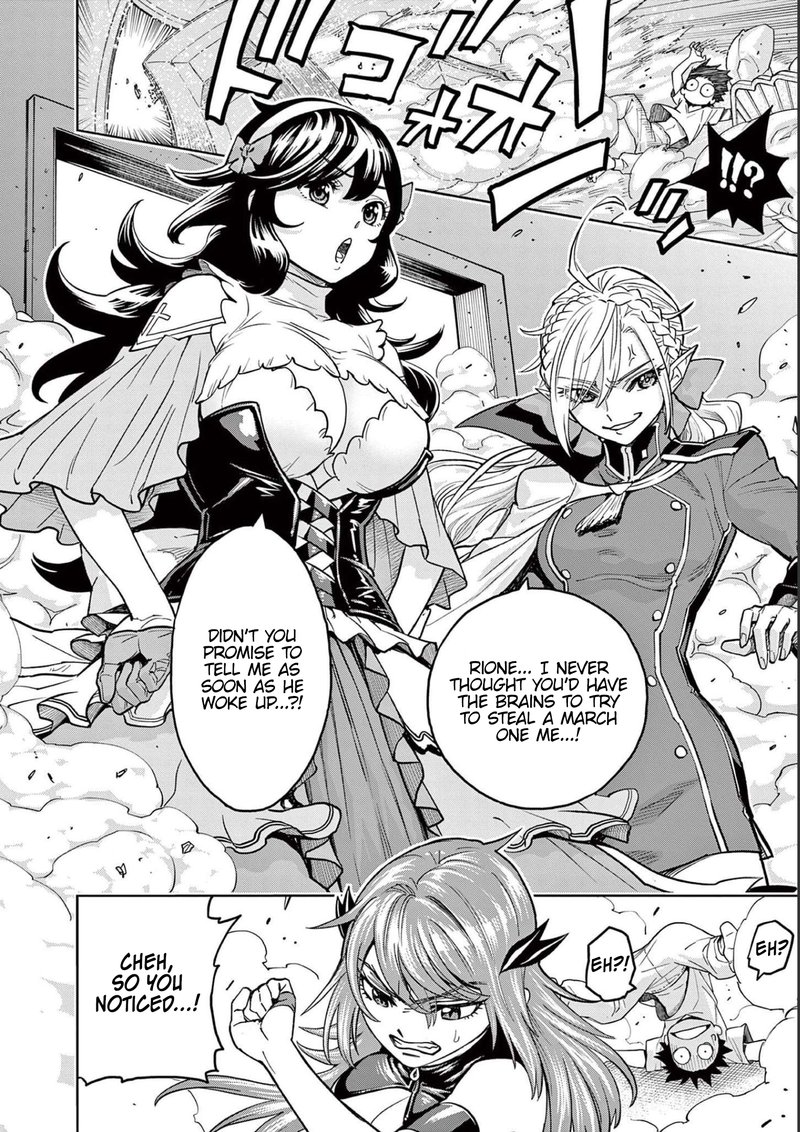 Saikyou Onna Shishu Tachi Ga Ikusei Houshin O Megutte Shuraba 2 29