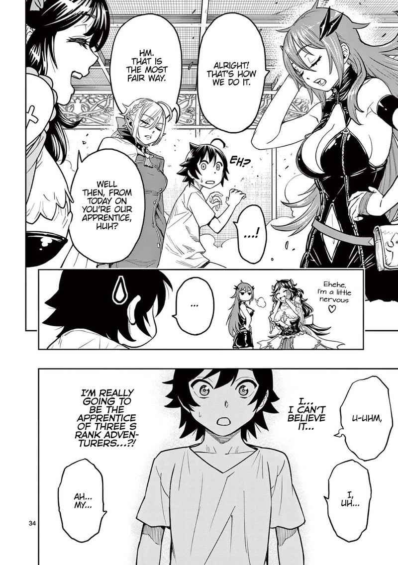 Saikyou Onna Shishu Tachi Ga Ikusei Houshin O Megutte Shuraba 2 33