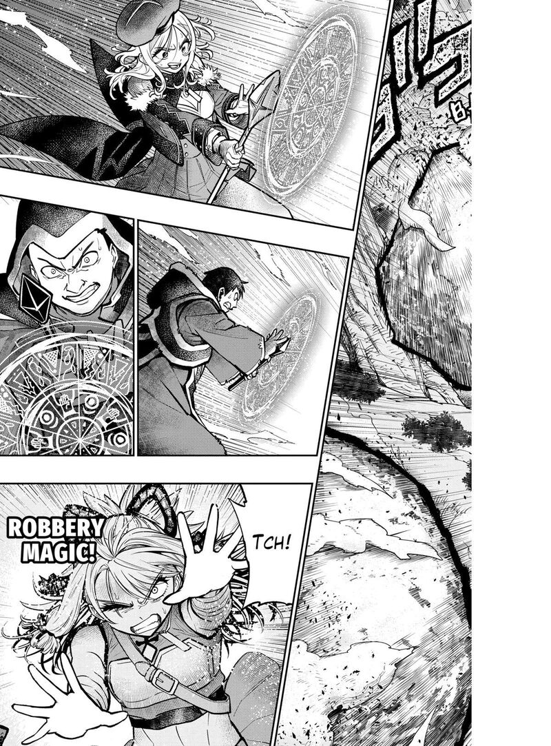 Saikyou Onna Shishu Tachi Ga Ikusei Houshin O Megutte Shuraba 20 19