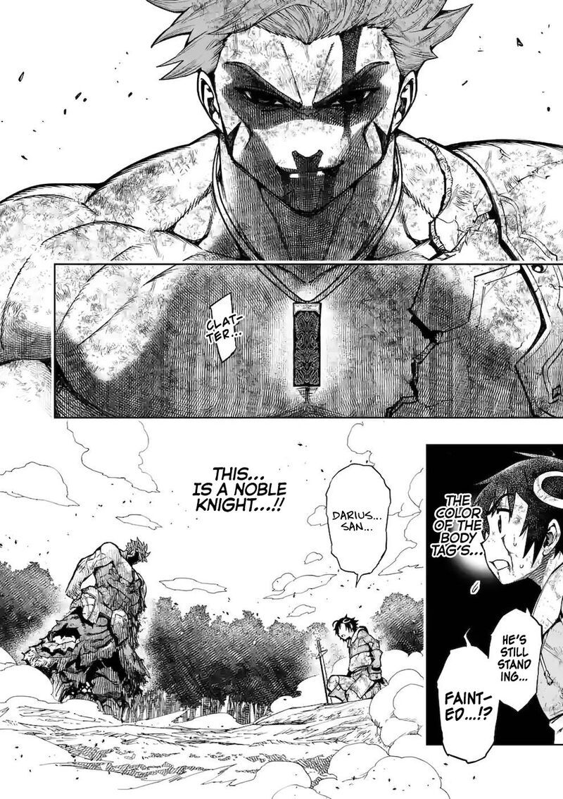 Saikyou Onna Shishu Tachi Ga Ikusei Houshin O Megutte Shuraba 21 17