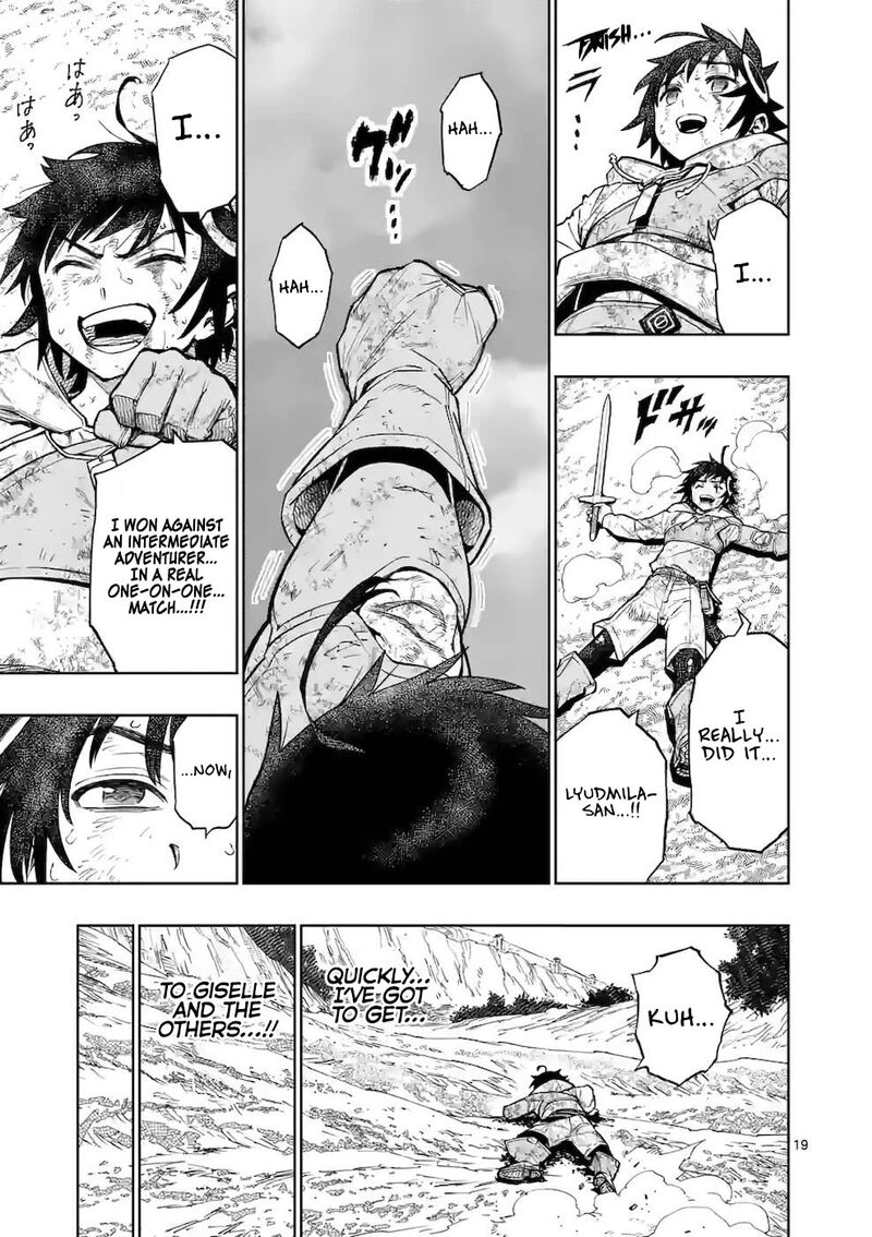 Saikyou Onna Shishu Tachi Ga Ikusei Houshin O Megutte Shuraba 21 18