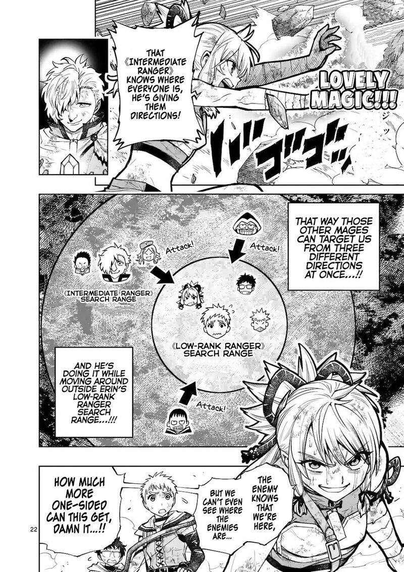 Saikyou Onna Shishu Tachi Ga Ikusei Houshin O Megutte Shuraba 21 21