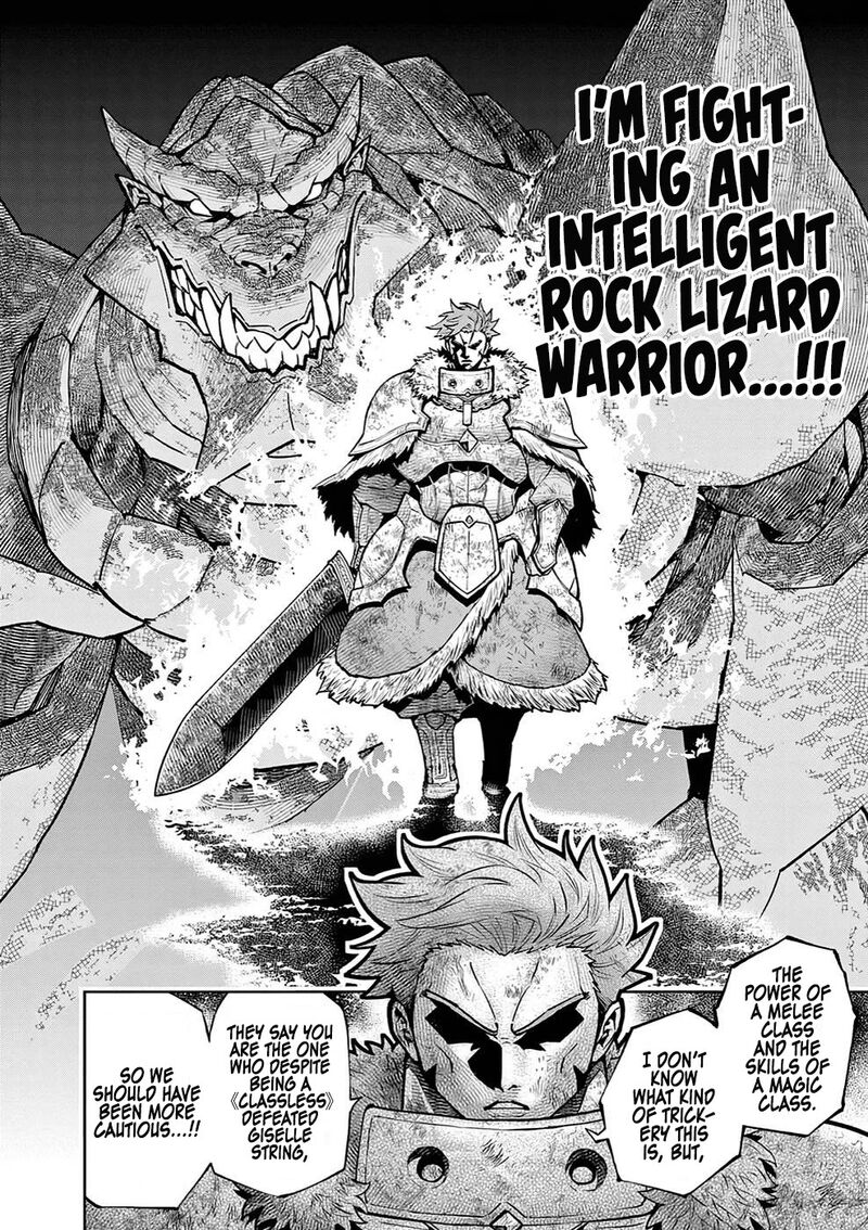 Saikyou Onna Shishu Tachi Ga Ikusei Houshin O Megutte Shuraba 21 6