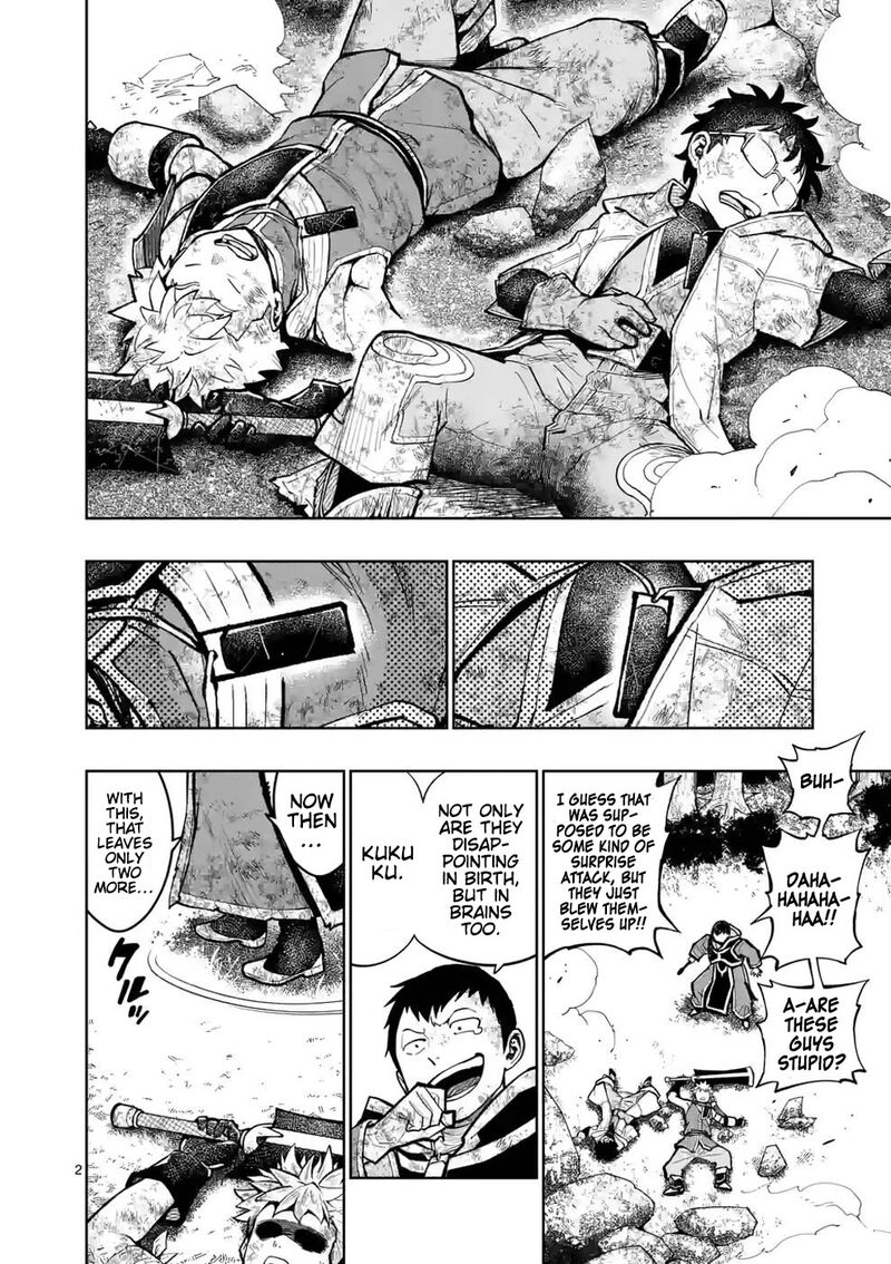 Saikyou Onna Shishu Tachi Ga Ikusei Houshin O Megutte Shuraba 22 2