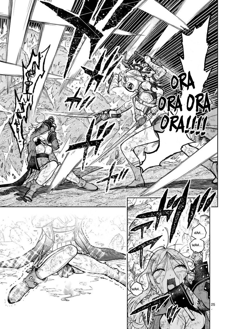 Saikyou Onna Shishu Tachi Ga Ikusei Houshin O Megutte Shuraba 22 24