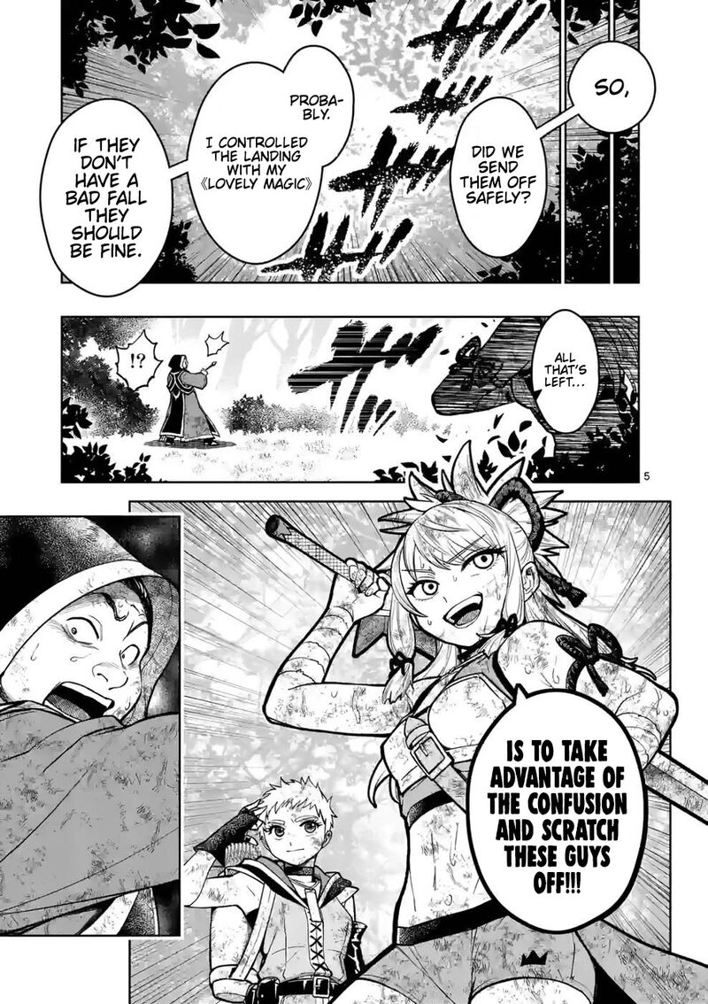 Saikyou Onna Shishu Tachi Ga Ikusei Houshin O Megutte Shuraba 22 5