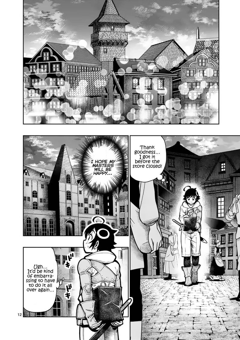 Saikyou Onna Shishu Tachi Ga Ikusei Houshin O Megutte Shuraba 23 12