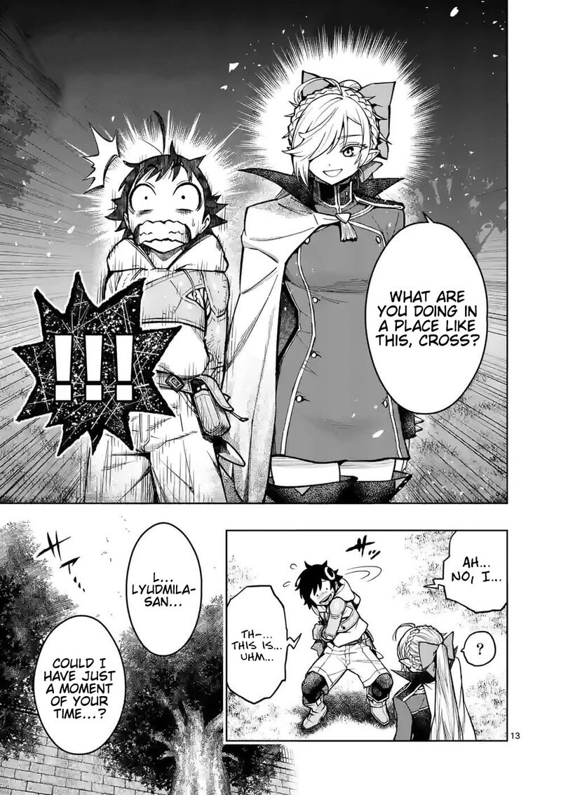 Saikyou Onna Shishu Tachi Ga Ikusei Houshin O Megutte Shuraba 23 13