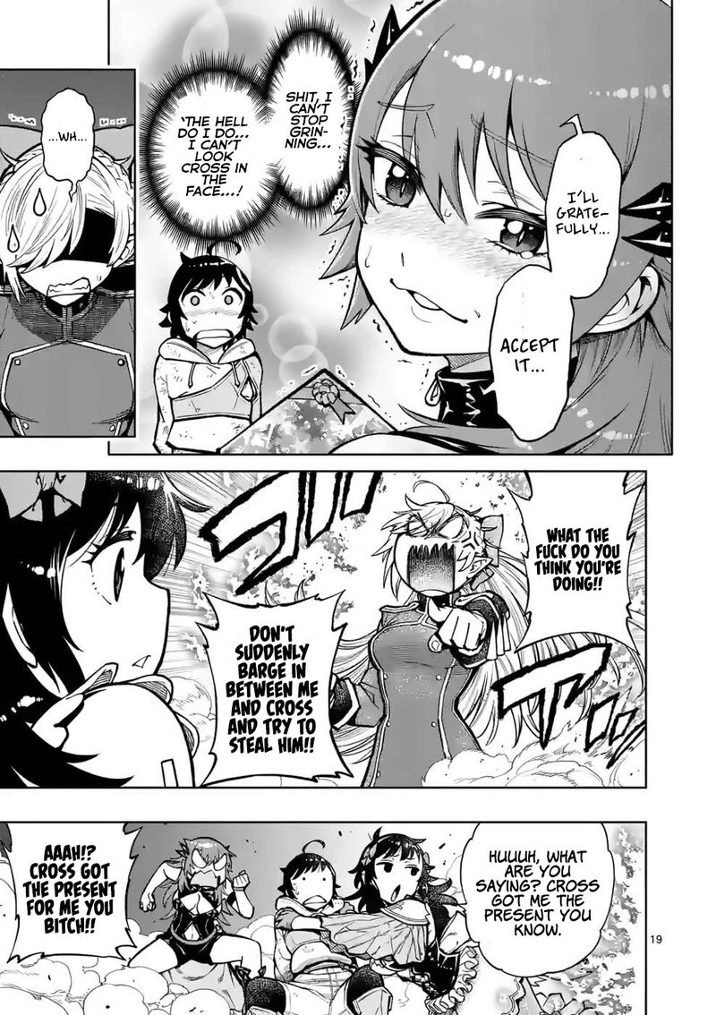 Saikyou Onna Shishu Tachi Ga Ikusei Houshin O Megutte Shuraba 23 19