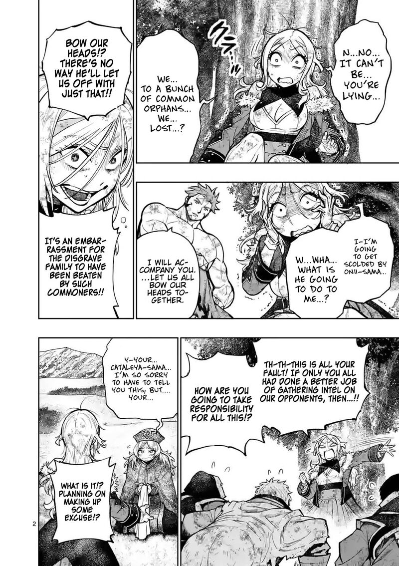 Saikyou Onna Shishu Tachi Ga Ikusei Houshin O Megutte Shuraba 23 2