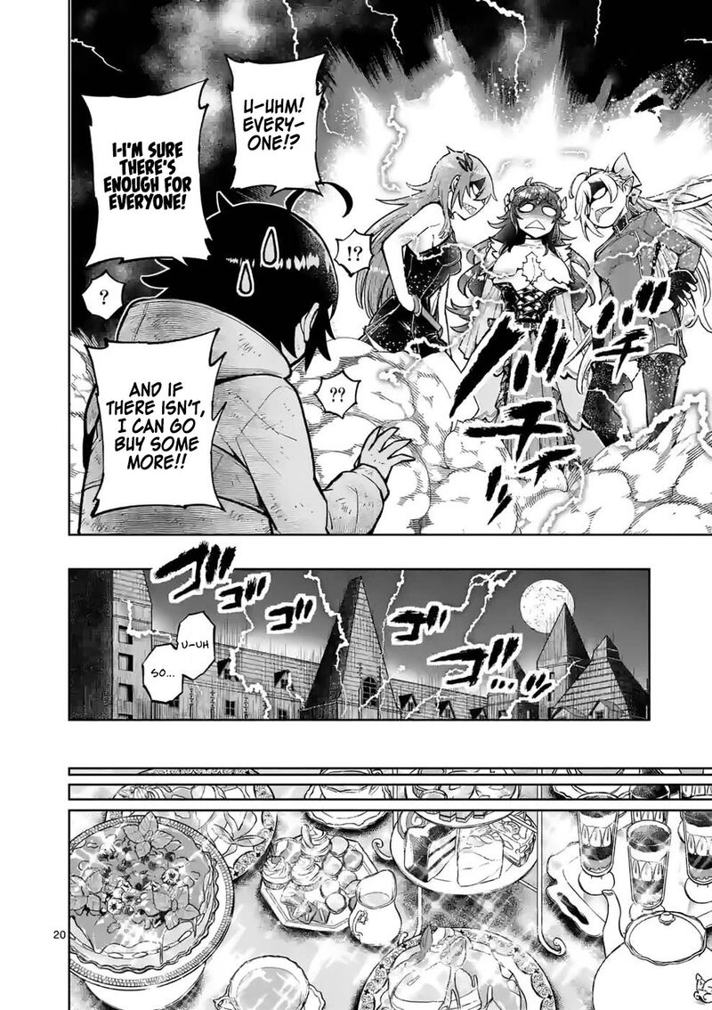 Saikyou Onna Shishu Tachi Ga Ikusei Houshin O Megutte Shuraba 23 20