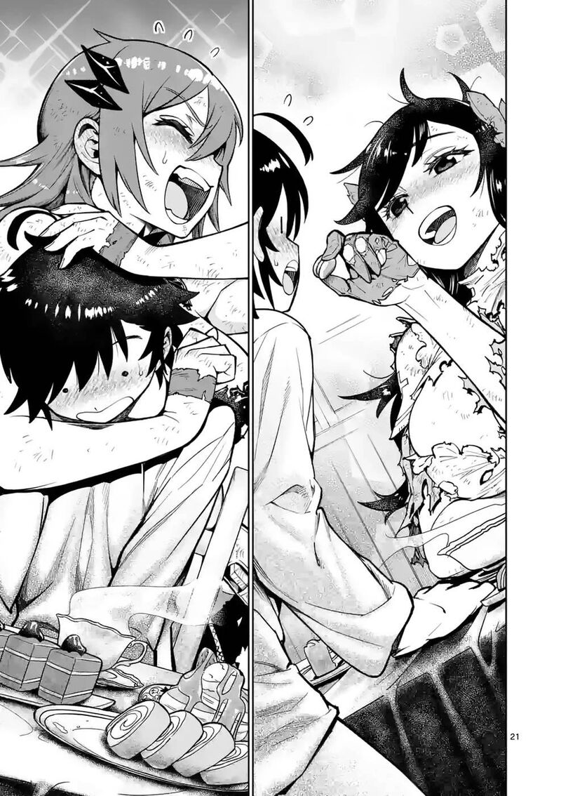 Saikyou Onna Shishu Tachi Ga Ikusei Houshin O Megutte Shuraba 23 21