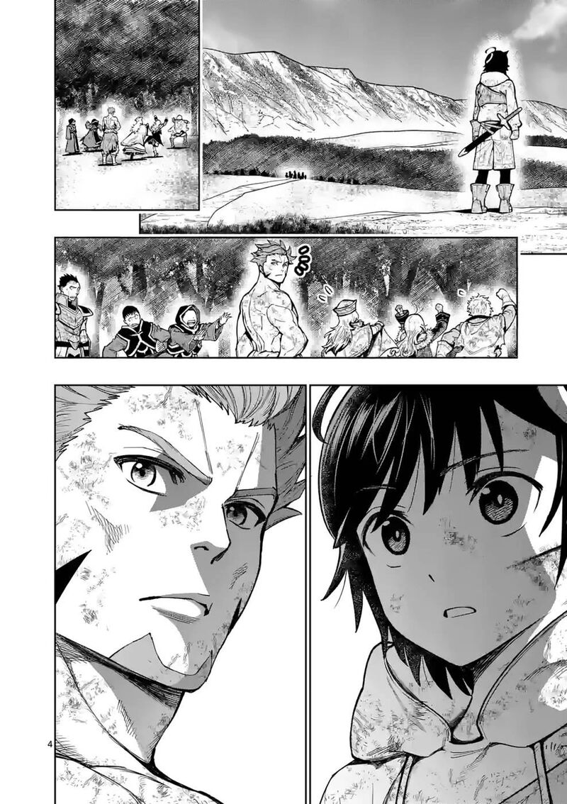 Saikyou Onna Shishu Tachi Ga Ikusei Houshin O Megutte Shuraba 23 4