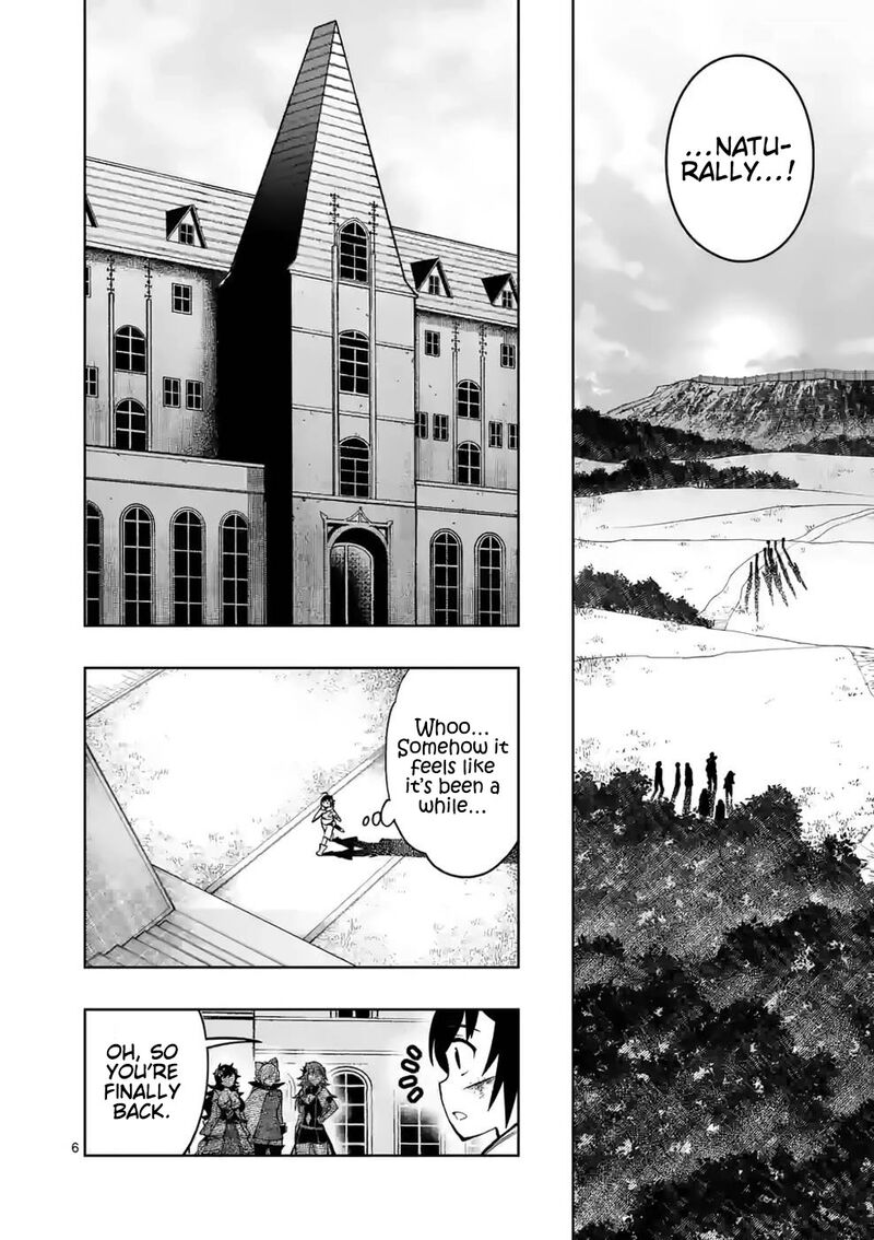 Saikyou Onna Shishu Tachi Ga Ikusei Houshin O Megutte Shuraba 23 6