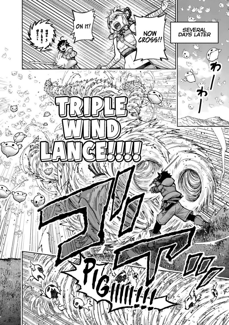 Saikyou Onna Shishu Tachi Ga Ikusei Houshin O Megutte Shuraba 23 8