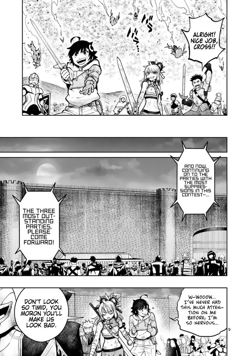 Saikyou Onna Shishu Tachi Ga Ikusei Houshin O Megutte Shuraba 23 9