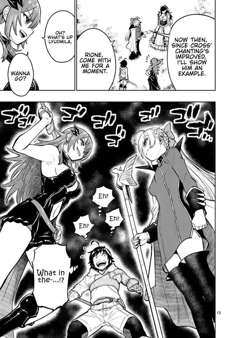 Saikyou Onna Shishu Tachi Ga Ikusei Houshin O Megutte Shuraba 24 13
