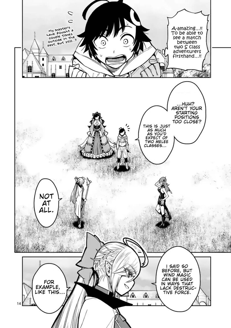 Saikyou Onna Shishu Tachi Ga Ikusei Houshin O Megutte Shuraba 24 14
