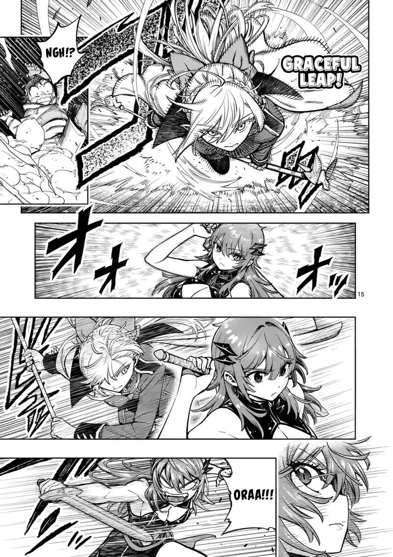Saikyou Onna Shishu Tachi Ga Ikusei Houshin O Megutte Shuraba 24 15