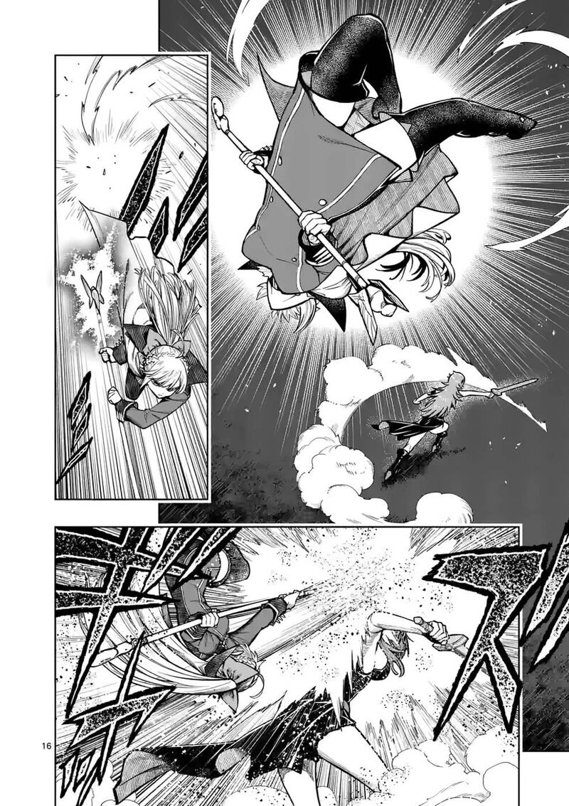 Saikyou Onna Shishu Tachi Ga Ikusei Houshin O Megutte Shuraba 24 16