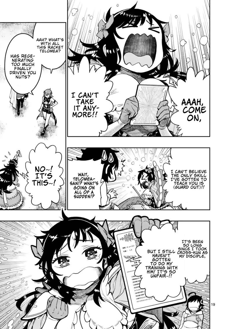 Saikyou Onna Shishu Tachi Ga Ikusei Houshin O Megutte Shuraba 24 19