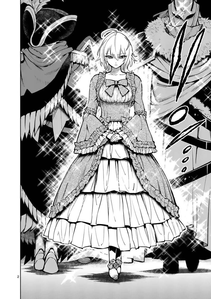 Saikyou Onna Shishu Tachi Ga Ikusei Houshin O Megutte Shuraba 24 2
