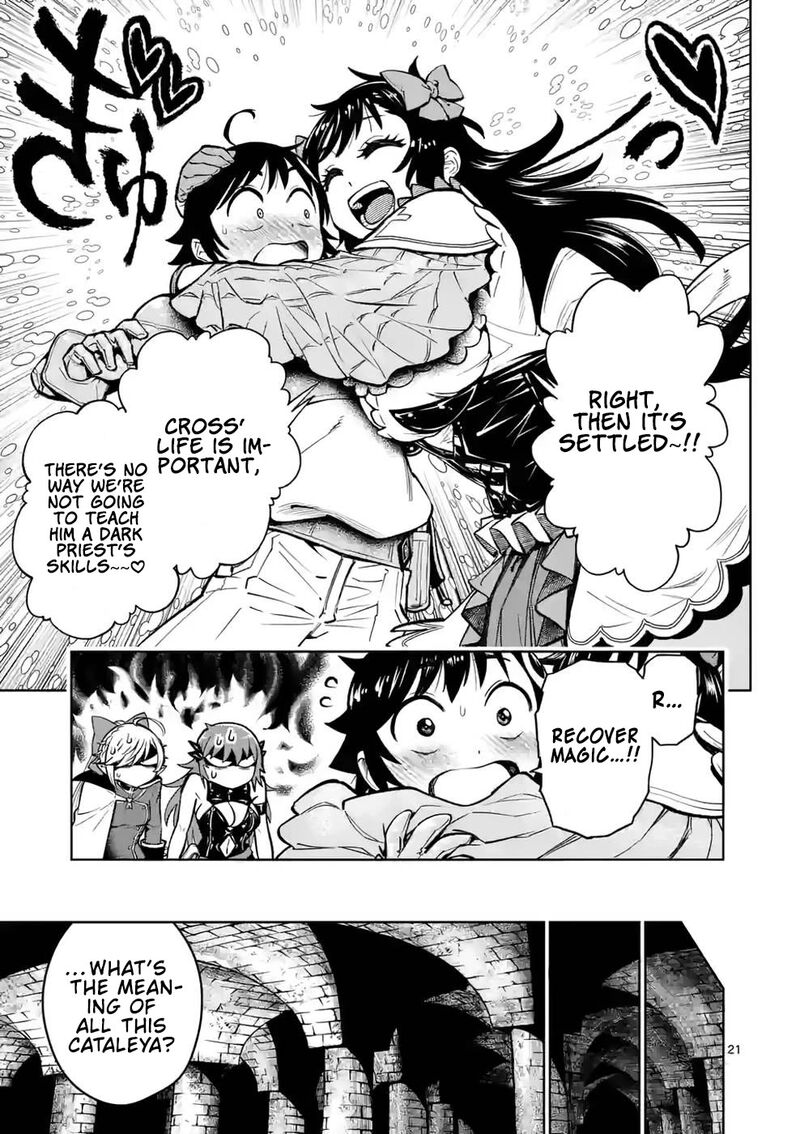 Saikyou Onna Shishu Tachi Ga Ikusei Houshin O Megutte Shuraba 24 21