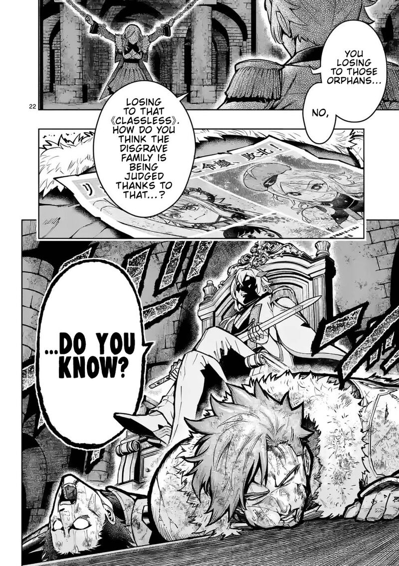 Saikyou Onna Shishu Tachi Ga Ikusei Houshin O Megutte Shuraba 24 22