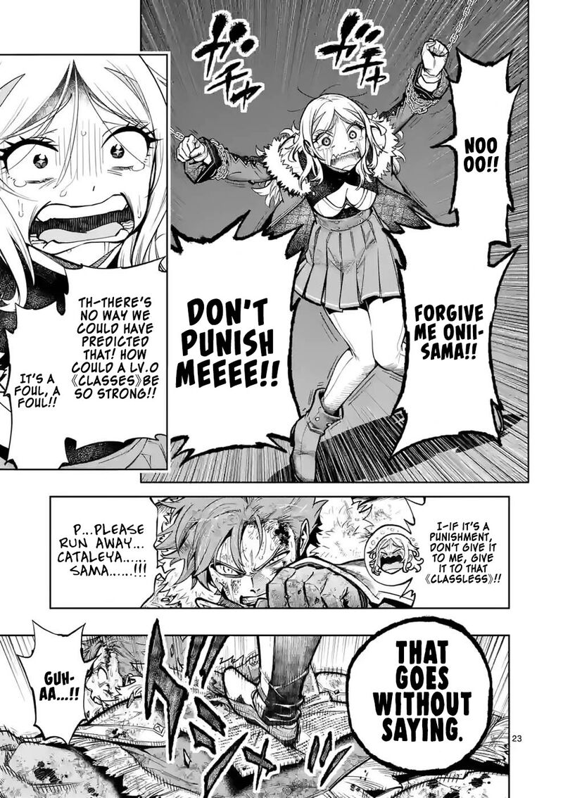 Saikyou Onna Shishu Tachi Ga Ikusei Houshin O Megutte Shuraba 24 23