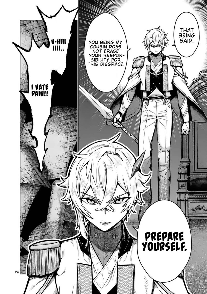 Saikyou Onna Shishu Tachi Ga Ikusei Houshin O Megutte Shuraba 24 24