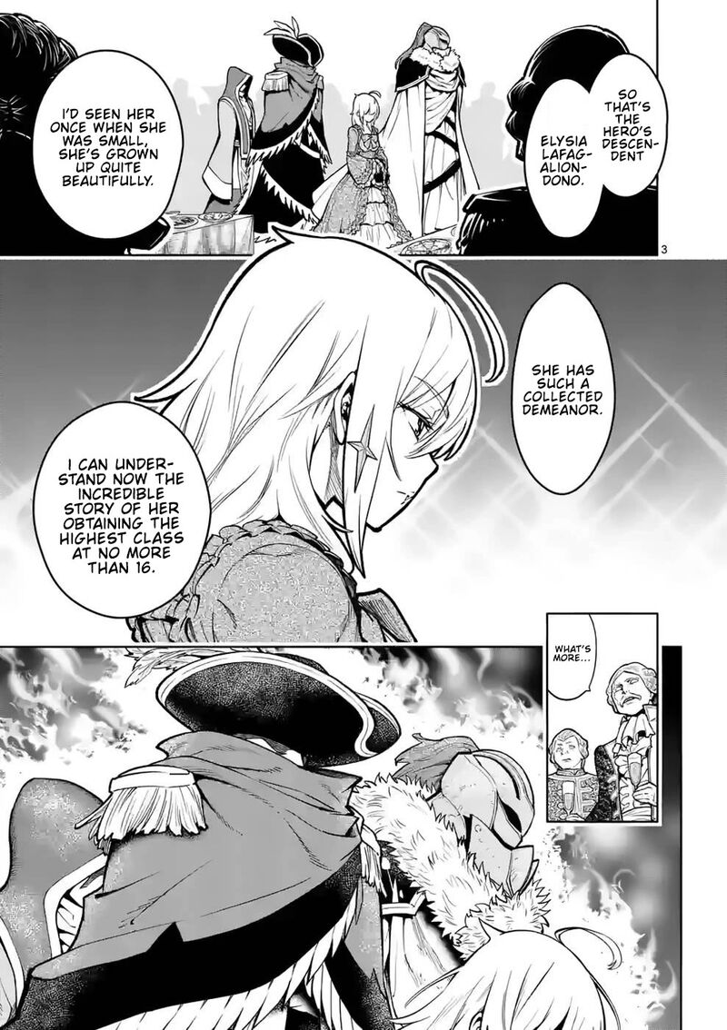 Saikyou Onna Shishu Tachi Ga Ikusei Houshin O Megutte Shuraba 24 3