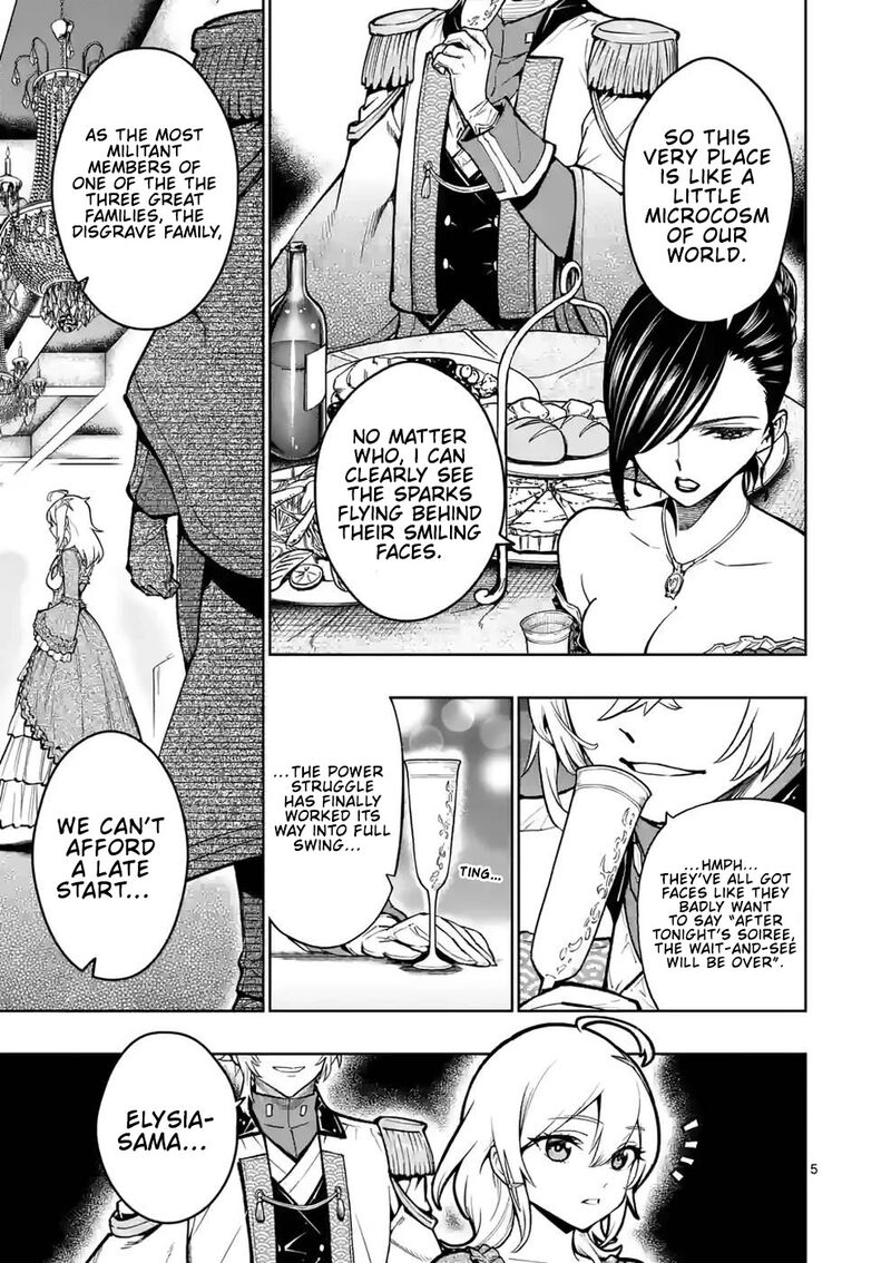 Saikyou Onna Shishu Tachi Ga Ikusei Houshin O Megutte Shuraba 24 5
