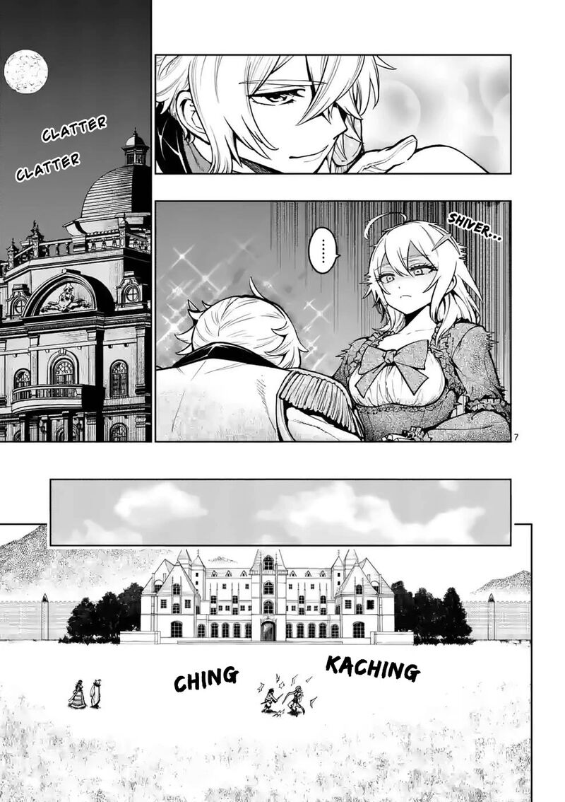 Saikyou Onna Shishu Tachi Ga Ikusei Houshin O Megutte Shuraba 24 7