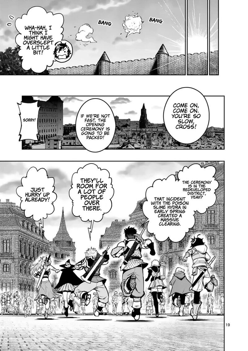 Saikyou Onna Shishu Tachi Ga Ikusei Houshin O Megutte Shuraba 25 19