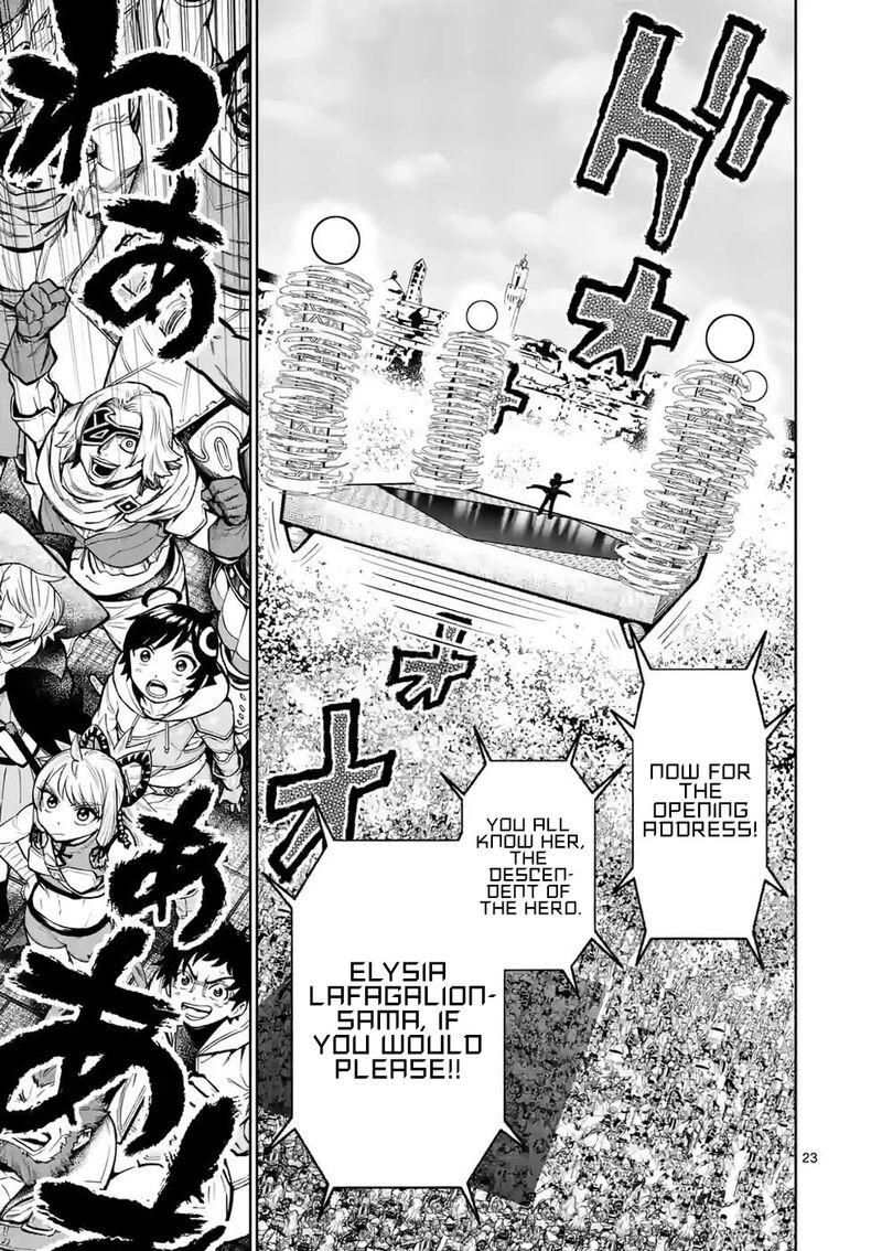 Saikyou Onna Shishu Tachi Ga Ikusei Houshin O Megutte Shuraba 25 22