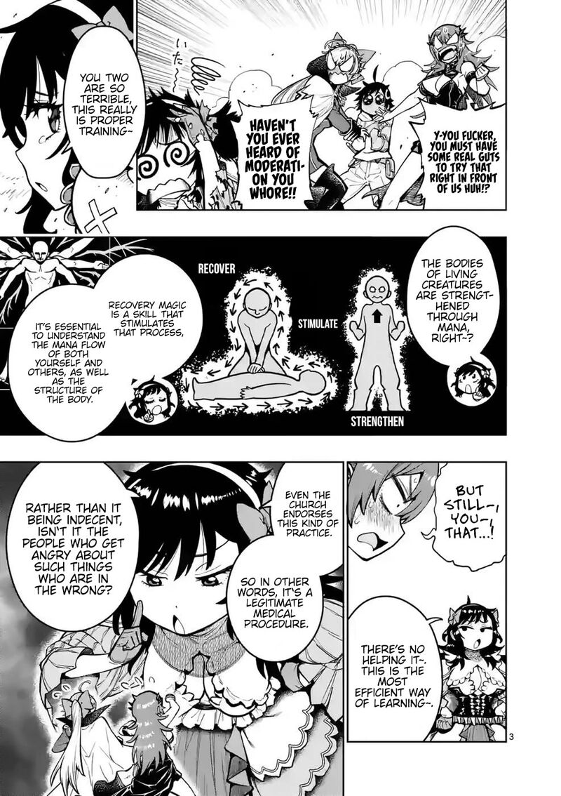 Saikyou Onna Shishu Tachi Ga Ikusei Houshin O Megutte Shuraba 25 3