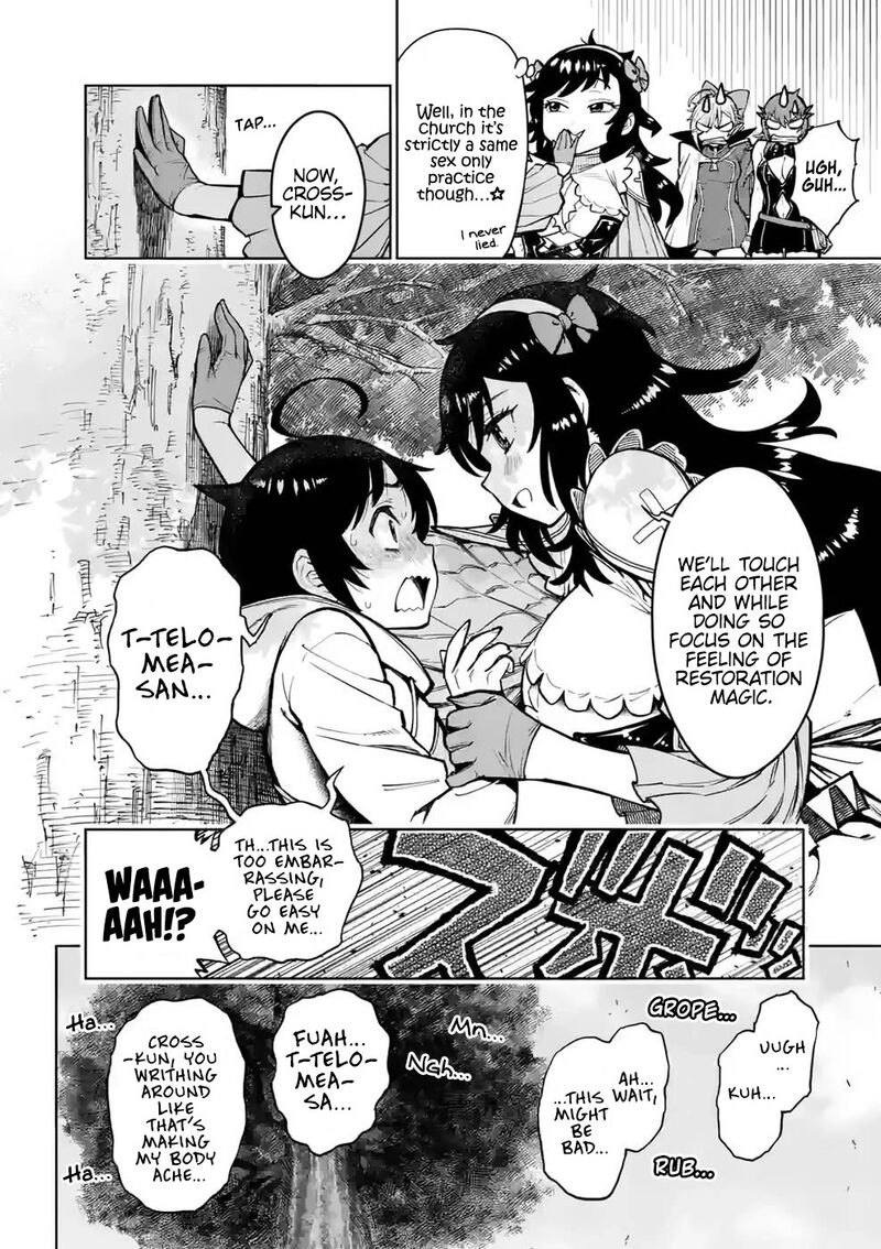 Saikyou Onna Shishu Tachi Ga Ikusei Houshin O Megutte Shuraba 25 4