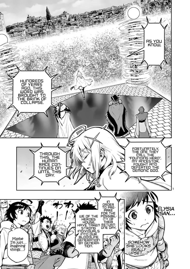 Saikyou Onna Shishu Tachi Ga Ikusei Houshin O Megutte Shuraba 26 1