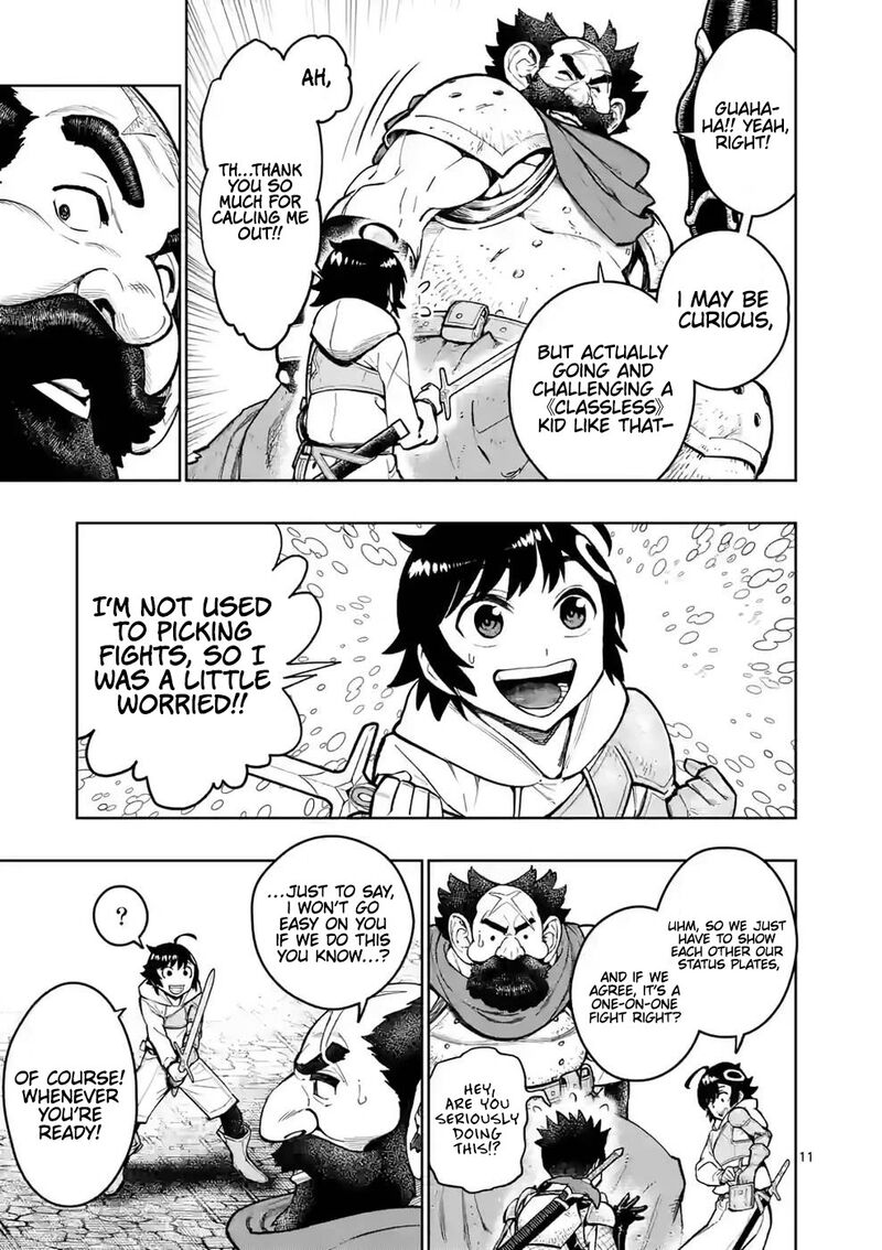 Saikyou Onna Shishu Tachi Ga Ikusei Houshin O Megutte Shuraba 26 11