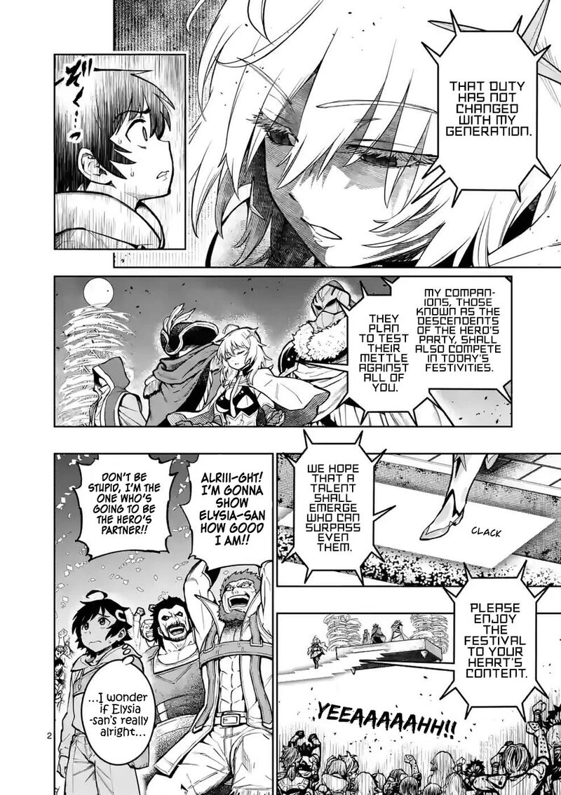 Saikyou Onna Shishu Tachi Ga Ikusei Houshin O Megutte Shuraba 26 2