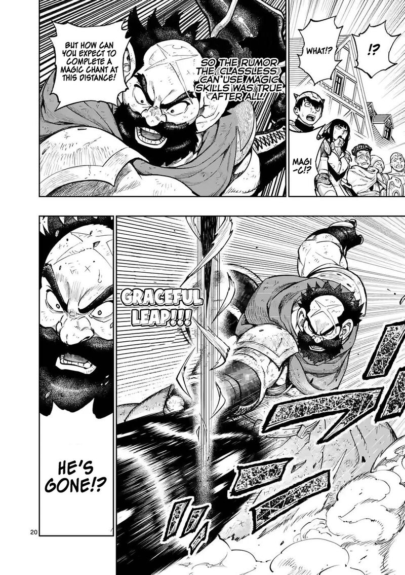 Saikyou Onna Shishu Tachi Ga Ikusei Houshin O Megutte Shuraba 26 20