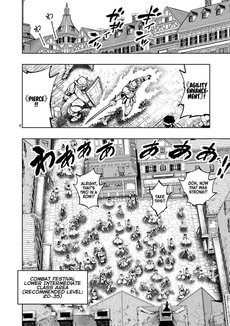 Saikyou Onna Shishu Tachi Ga Ikusei Houshin O Megutte Shuraba 26 6